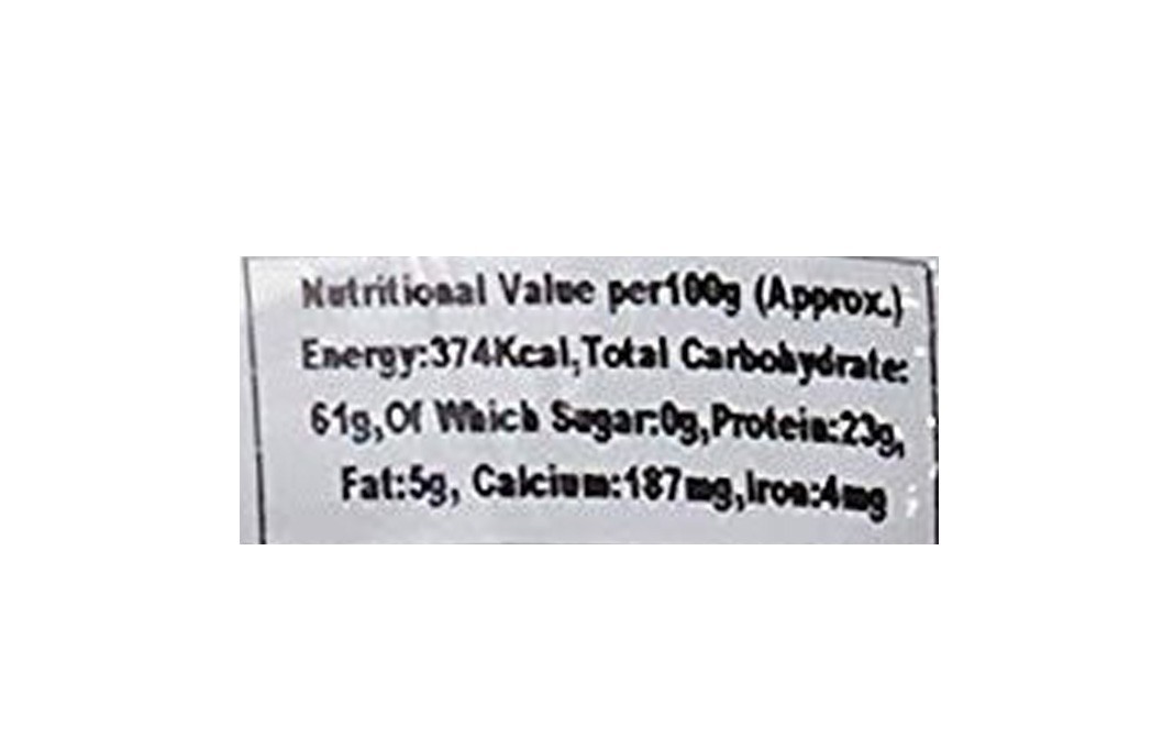 Rajdhani Rajma Srinagar    Pack  1 kilogram